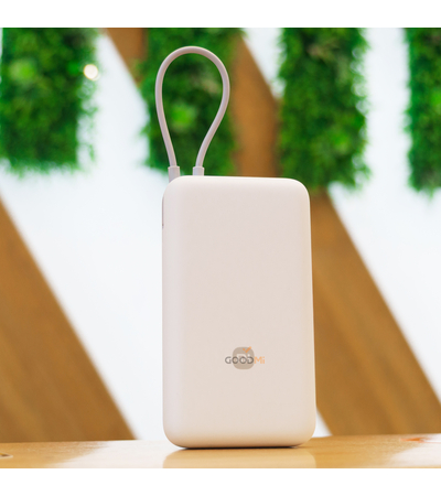 Внешний аккумулятор Xiaomi 33W Power Bank With Cable 20000mAh (PB2030MI) Beige, Цвет: Бежевый, изображение 7 - GOODMi