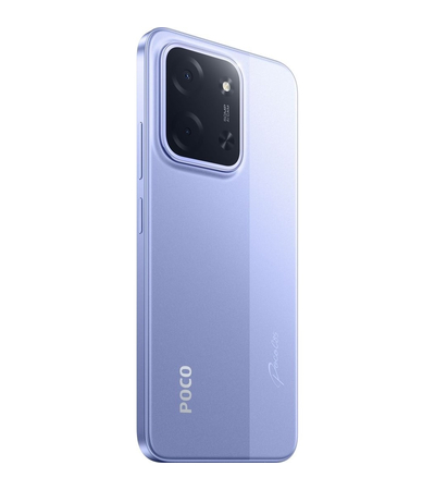 Смартфон POCO C85 8/256Gb Фиолетовый, Цвет: Purple / Фиолетовый, Оперативная память: 8 Гб, Встроенная память: 256 Гб, изображение 6 - GOODMi