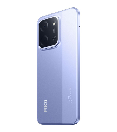 Смартфон POCO C85 8/256Gb Фиолетовый, Цвет: Purple / Фиолетовый, Оперативная память: 8 Гб, Встроенная память: 256 Гб, изображение 7 - GOODMi