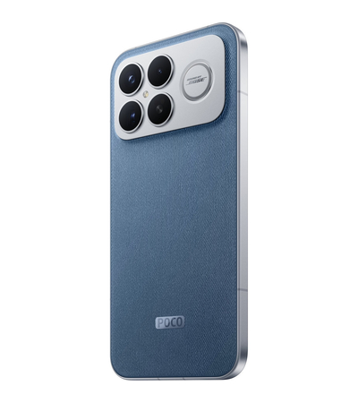Смартфон POCO F8 Ultra 16/512Gb Синий, Цвет: Blue / Синий, Оперативная память: 16 Гб, Встроенная память: 512 Гб, изображение 7 - GOODMi