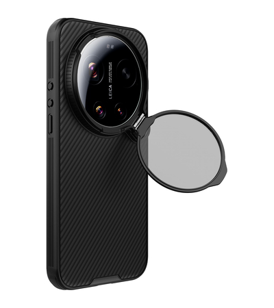 Чехол Nillkin CamShield Prop Magnetic для Xiaomi 17 Ultra Черный, изображение 2 - GOODMi