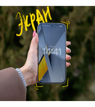 Смартфон POCO F8 Pro 12/512Gb Серебристый, Цвет: Silver / Серебристый, Оперативная память: 12 Гб, Встроенная память: 512 Гб, изображение 12 - GOODMi