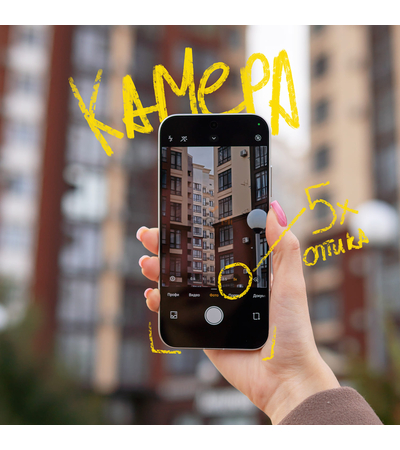 Смартфон POCO F8 Pro 12/512Gb Серебристый, Цвет: Silver / Серебристый, Оперативная память: 12 Гб, Встроенная память: 512 Гб, изображение 13 - GOODMi