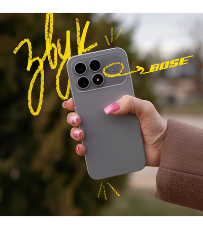 Смартфон POCO F8 Pro 12/512Gb Серебристый, Цвет: Silver / Серебристый, Оперативная память: 12 Гб, Встроенная память: 512 Гб, изображение 15 - GOODMi