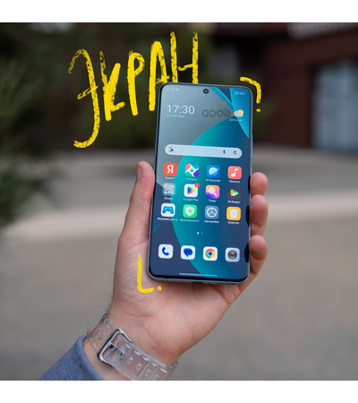 Смартфон Redmi Note 15 Pro Plus 8/256Gb Голубой, Цвет: Blue / Голубой, Оперативная память: 8 Гб, Встроенная память: 256 Гб, изображение 13 - GOODMi