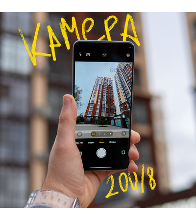 Смартфон Redmi Note 15 Pro Plus 8/256Gb Голубой, Цвет: Blue / Голубой, Оперативная память: 8 Гб, Встроенная память: 256 Гб, изображение 15 - GOODMi