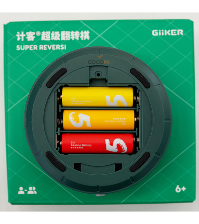 Головоломка Giiker Super Reversi Черная, изображение 6 - GOODMi