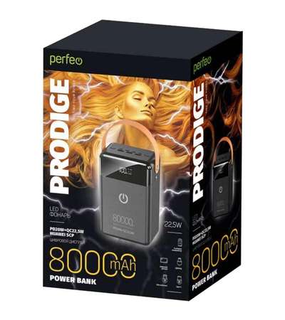 Внешний аккумулятор Perfeo PRODIGE 80000mAh Черный, изображение 2 - GOODMi