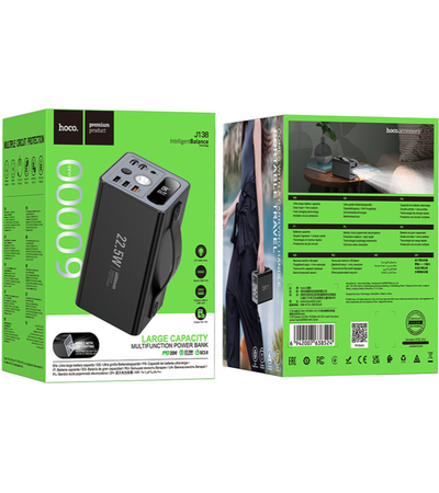 Внешний аккумулятор Hoco J138 60000mAh Черный, изображение 7 - GOODMi