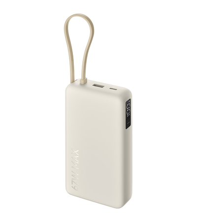 Внешний аккумулятор Xiaomi 67W Power Bank 20000mAh Бежевый, Цвет: Бежевый, изображение 6 - GOODMi
