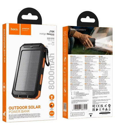 Внешний аккумулятор HOCO J164 solar 8000mAh, изображение 8 - GOODMi