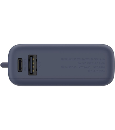 Внешний аккумулятор Xiaomi 33W Power Bank With Cable USB-C 10000mAh (PB1033MI) Blue, Цвет: Синий, изображение 8 - GOODMi