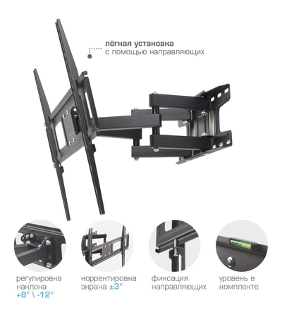 Кронштейн для телевизора наклонно-поворотный Arm Media LCD-418 32-65", изображение 2 - GOODMi