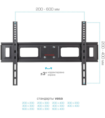 Кронштейн для телевизора наклонно-поворотный Arm Media LCD-418 32-65", изображение 5 - GOODMi
