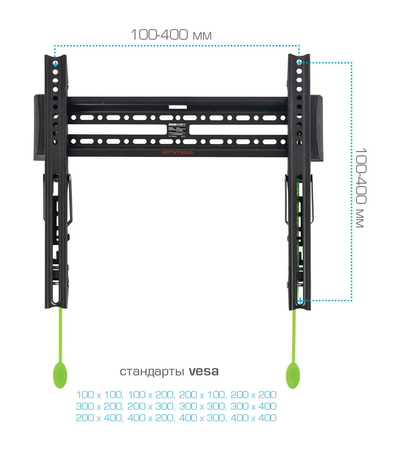 Кронштейн для телевизора наклонный Arm Media Plasma-14 26-65", изображение 6 - GOODMi