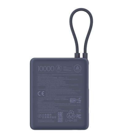 Внешний аккумулятор Xiaomi 33W Power Bank With Cable USB-C 10000mAh (PB1033MI) Blue, Цвет: Синий, изображение 4 - GOODMi