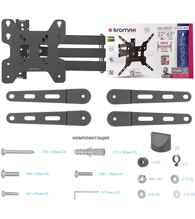 Кронштейн для телевизора наклонно-поворотный Kromax OPTIMA-404 15-55", изображение 8 - GOODMi