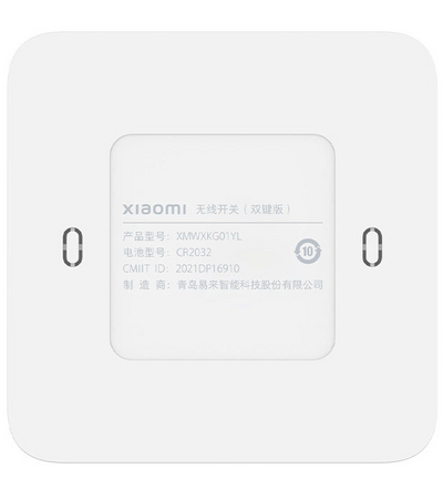 Умный выключатель Xiaomi Wireless Switch Double Button (XMWXKG01YL) (двойной), изображение 4 - GOODMi