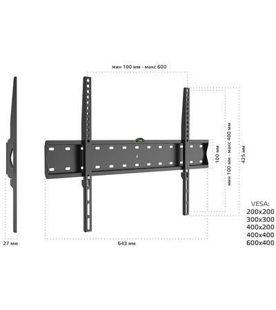 Кронштейн для телевизора фиксированный Harper TVX-7 37"-70", изображение 6 - GOODMi