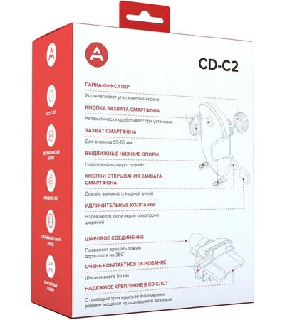 Держатель в CD-слот Arroys CD-C2, изображение 10 - GOODMi