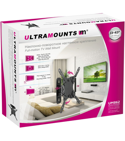 Кронштейн для телевизора наклонно-поворотный Ultramounts UM862 13"-43", изображение 3 - GOODMi