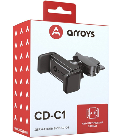 Держатель в CD-слот Arroys CD-C1, изображение 8 - GOODMi