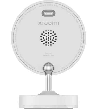 Уличная камера Xiaomi Outdoor Camera AW200, изображение 5 - GOODMi