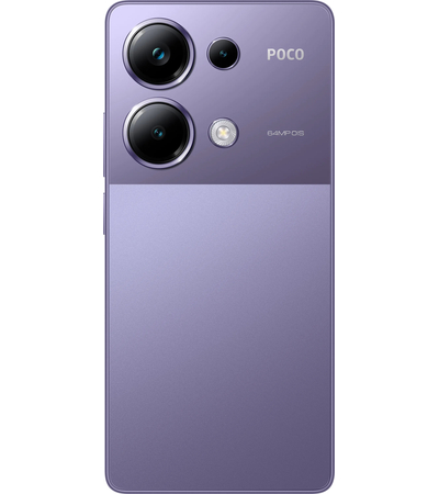 Смартфон POCO M6 Pro 12/512Gb фиолетовый, Цвет: Purple / Фиолетовый, Оперативная память: 12 Гб, Встроенная память: 512 Гб, изображение 3 - GOODMi