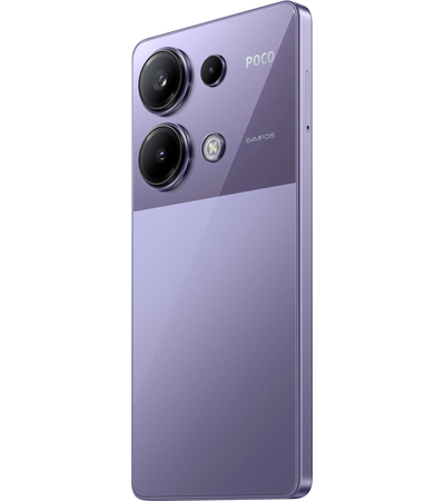 Смартфон POCO M6 Pro 12/512Gb фиолетовый, Цвет: Purple / Фиолетовый, Оперативная память: 12 Гб, Встроенная память: 512 Гб, изображение 7 - GOODMi