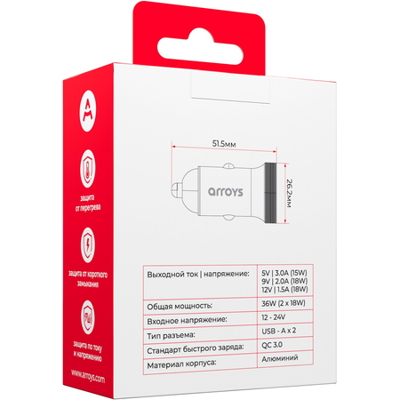 Автомобильное ЗУ Arroys CR-3, изображение 6 - GOODMi