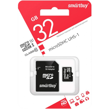 Карта памяти Smart Buy MicroSD 32GB + SD адаптер, изображение 3 - GOODMi