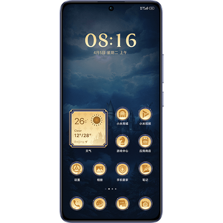 Смартфон Redmi Turbo 3 16/512Gb Harry Potter Edition, изображение 2 - GOODMi