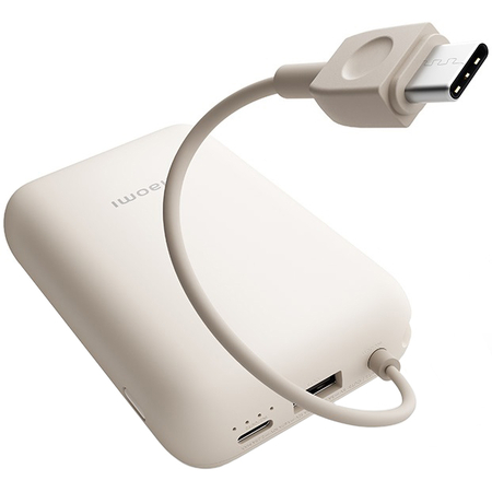 Внешний аккумулятор Xiaomi Pocket Power Bank With Cable 10000mAh (P15ZM) Beige, Цвет: Бежевый, изображение 4 - GOODMi