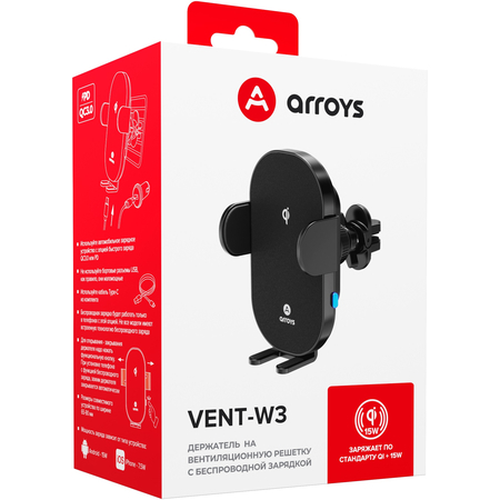 Держатель Arroys Vent-W3 (Черный), изображение 9 - GOODMi