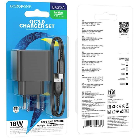 Сетевое зарядное устройство Borofone BAS12A USB (3A) + кабель Micro Черный, изображение 5 - GOODMi