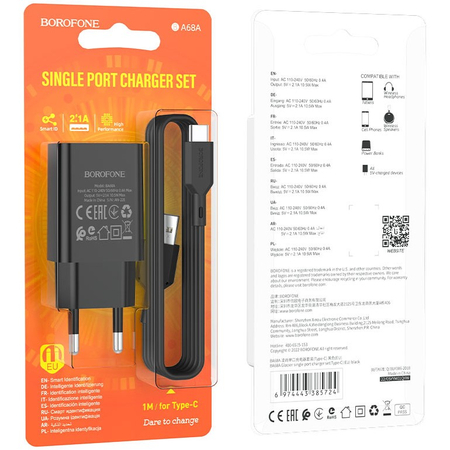 Сетевое зарядное устройство Borofone BA68A USB (2.1A) + кабель Type-C Черный, Цвет: Черный, изображение 5 - GOODMi