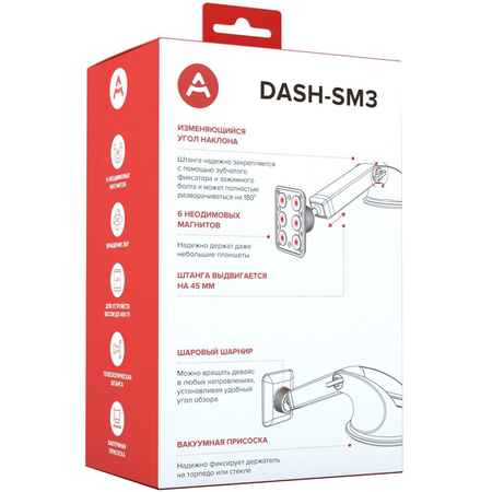 Держатель Arroys Dash-SM3 (Черный), изображение 11 - GOODMi