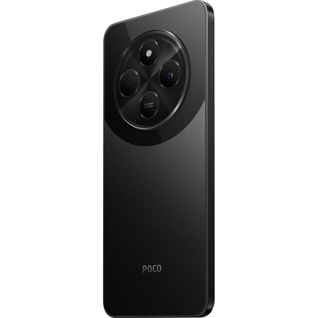 Смартфон POCO C75 8/256Gb Black, Оперативная память: 8 Гб, Цвет: Black / Черный, Встроенная память: 256 Гб, изображение 7 - GOODMi