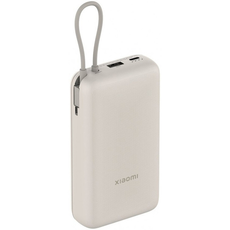 Внешний аккумулятор Xiaomi 33W Power Bank With Cable 20000mAh (PB2030MI) Beige, Цвет: Бежевый, изображение 2 - GOODMi