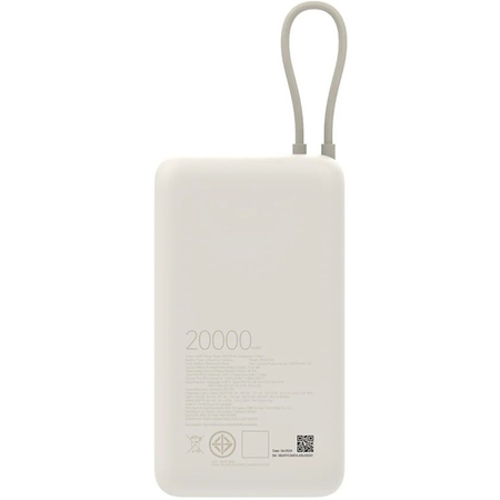 Внешний аккумулятор Xiaomi 33W Power Bank With Cable 20000mAh (PB2030MI) Beige, Цвет: Бежевый, изображение 4 - GOODMi