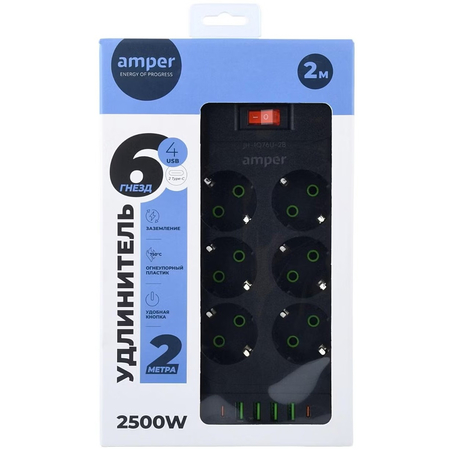 Сетевой фильтр Amper (6 розеток, 4 USB-A, 2 Type-C), изображение 3 - GOODMi