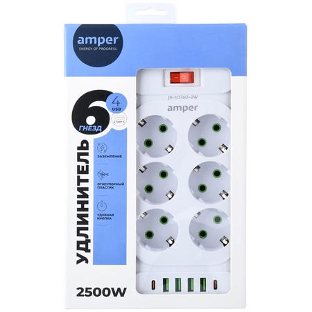 Сетевой фильтр Amper JH-1076U (4м/6 Sockets+4USB-A+2Type-C) Белый, изображение 3 - GOODMi