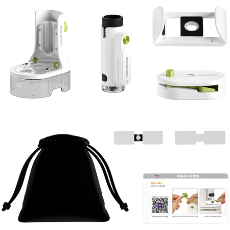 Микроскоп детский ScienceCan Portable, изображение 5 - GOODMi