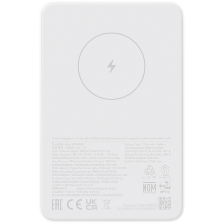 Внешний аккумулятор Xiaomi Magnetic Power Bank 5000 mAh (WPB0507) - GOODMi