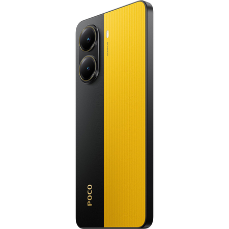 Смартфон POCO X7 Pro 12/512Gb Yellow, Оперативная память: 12 Гб, Цвет: Yellow / Желтый, Встроенная память: 512 Гб, изображение 7 - GOODMi