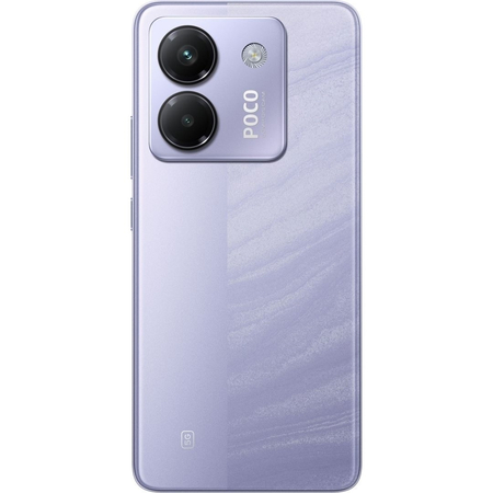 Смартфон POCO M7 Pro 5G 12/256Gb Purple, Оперативная память: 12 Гб, Цвет: Purple / Фиолетовый, Встроенная память: 256 Гб, изображение 5 - GOODMi