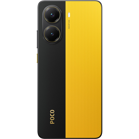 Смартфон POCO X7 Pro 8/256Gb Yellow (без БП), Оперативная память: 8 Гб, Цвет: Yellow / Желтый, Встроенная память: 256 Гб, изображение 5 - GOODMi