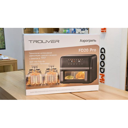 Аэрогриль Dreame Trouver FD20 Pro 9L (AF-5518ATB) Black, изображение 24 - GOODMi