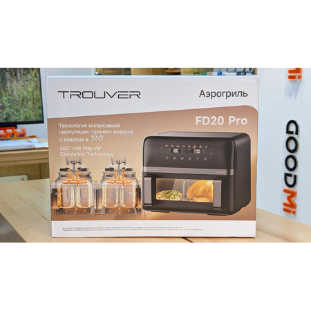 Аэрогриль Dreame Trouver FD20 Pro 9L (AF-5518ATB) Black, изображение 25 - GOODMi