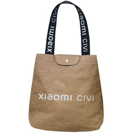 Сумка-шоппер Xiaomi бумажная, изображение 3 - GOODMi